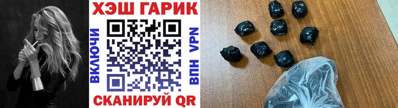 Alpha-PVP Ардон