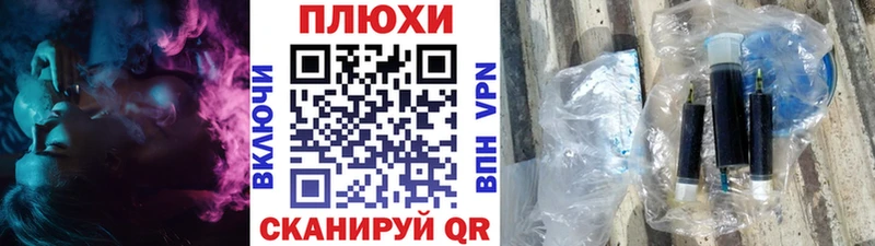 Купить наркотик Ардон СОЛЬ  Бошки Шишки  Меф  ГАШ  Амфетамин  Лсд 25  COCAIN 