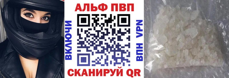 А ПВП СК КРИС Ардон