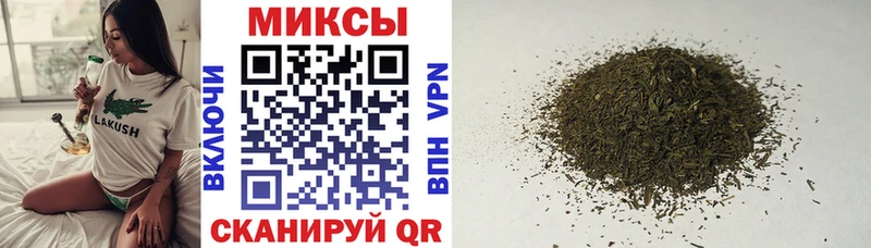 OMG онион  Ардон  БУТИРАТ вода 
