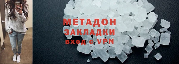 эйфоретик Алзамай