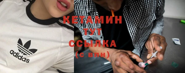 МДПВ Артём