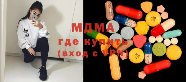 ПСИЛОЦИБИНОВЫЕ ГРИБЫ Алексин