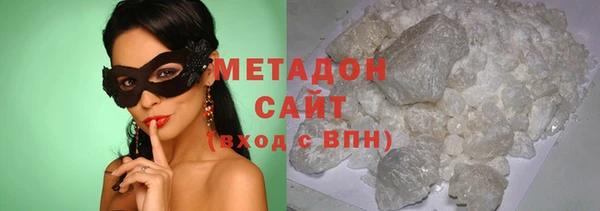 эйфоретик Алзамай