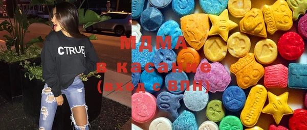 эйфоретик Алзамай