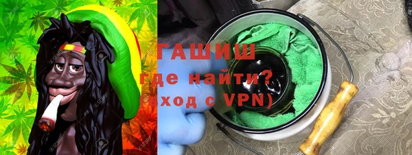 ПСИЛОЦИБИНОВЫЕ ГРИБЫ Алексин