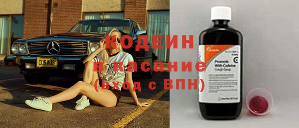 ПСИЛОЦИБИНОВЫЕ ГРИБЫ Алексин