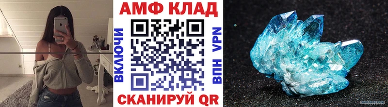 как найти наркотики  Ардон  блэк спрут ТОР  мориарти какой сайт  МЕТАМФЕТАМИН винт 