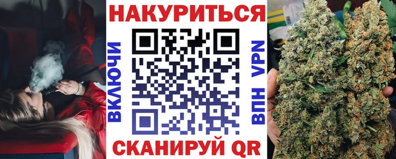 Бошки Шишки Amnesia  Ардон 